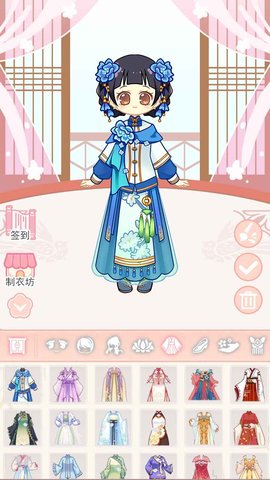 小主装扮间游戏