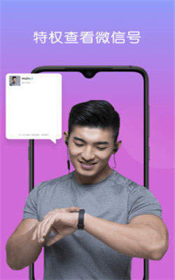 小帅