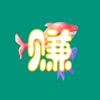 易优赚兼职
