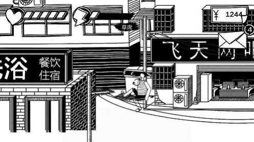 打工模拟器5手机版