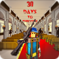 30天生存