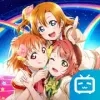 学园偶像季群星闪耀LoveLive