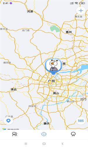 准准定位