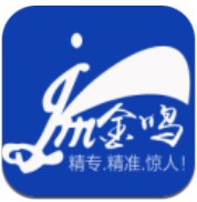 金鸣表格文字识别