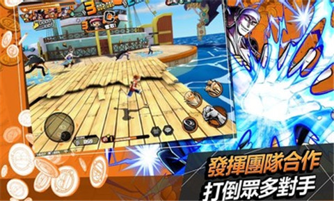 海贼王赏金猎人32200