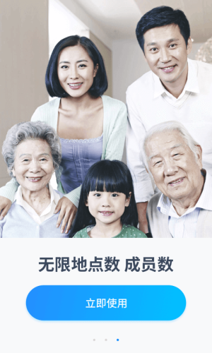 去吧闪电