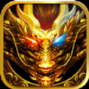 九龙公益单职业