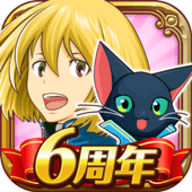 魔法使与黑猫维兹