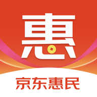 京东惠民达人