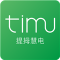 提拇慧电