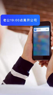 美澜秀定位