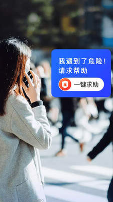 美澜秀定位