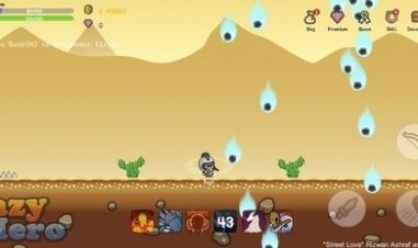 懒惰的英雄游戏