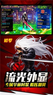 圣剑英灵传格斗勇士