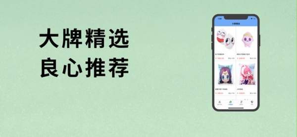 懂说手办