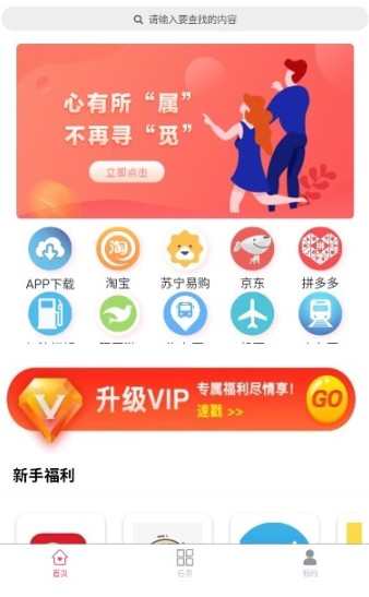 养鼠记