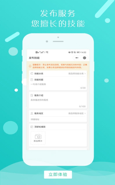 曹操到家