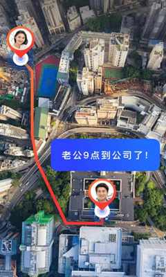 寻踪