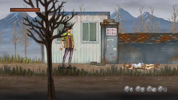 最末行程胜利路19号游戏