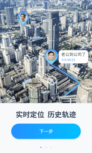 去吧闪电