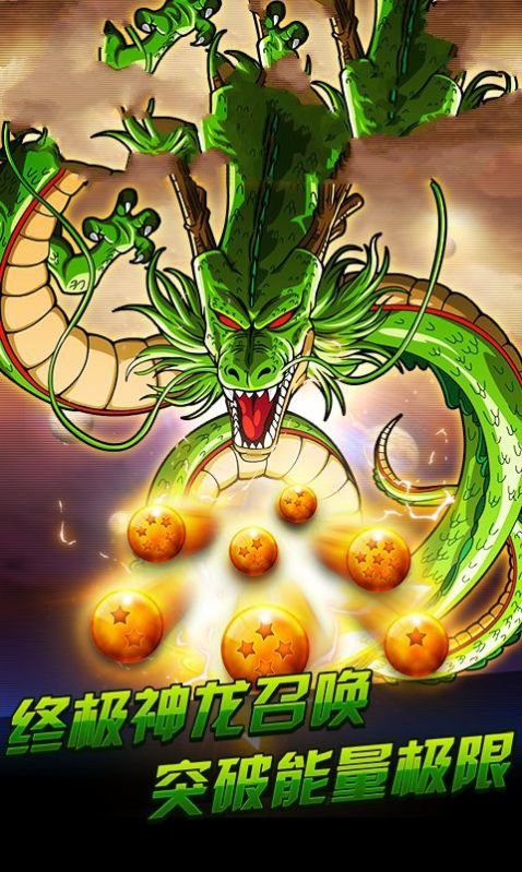 超蓝卡卡洛特游戏