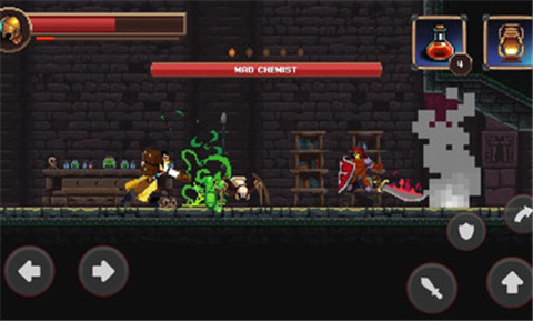 致命的行军骑士之剑最新版