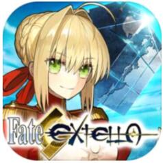 Fate EXTELLA