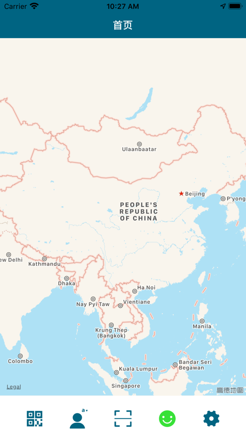 朋友你在哪