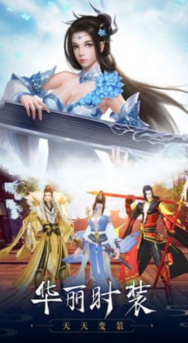 三七互娱代号NB