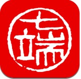 七端练字