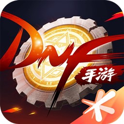 DNF手游公测版