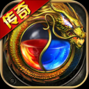 帝国无双单职业传奇