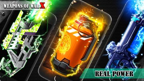 战争武器X激光枪