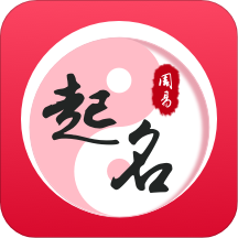 起名文化