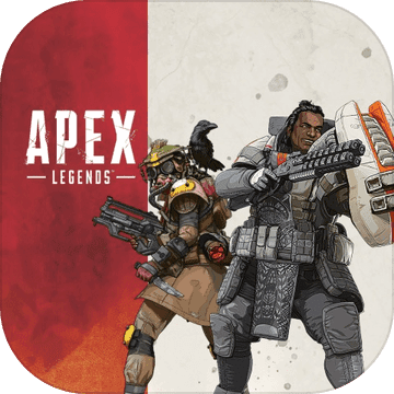 apex英雄手机版