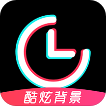 时间规划局