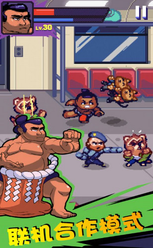 我是单挑王游戏