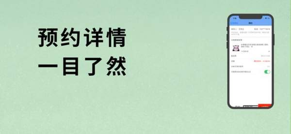 懂说手办