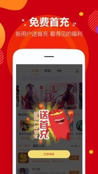 小游社