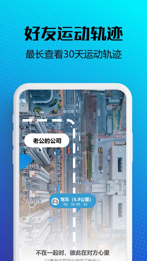 闪电定位查找