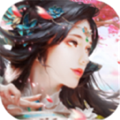 众生修仙录手游