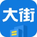 大街企业版