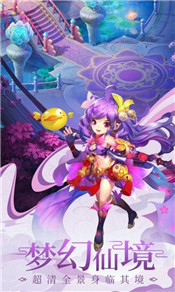 风行九州官方版