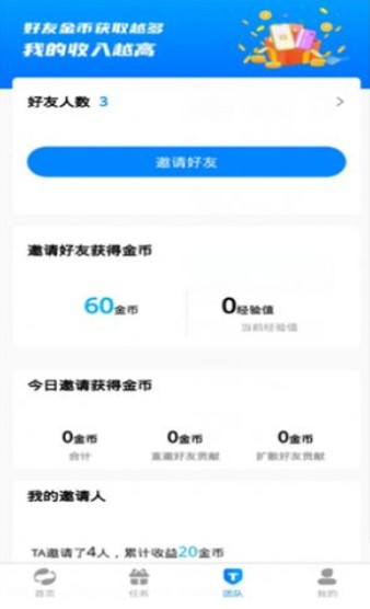 锦鲤世界