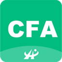 CFA金融分析师