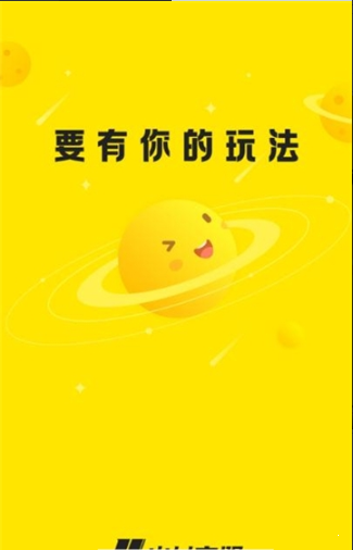 YFans游戏社区
