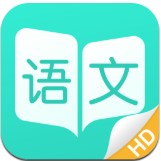 阳光语文学生端