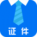 鱼塘证件照
