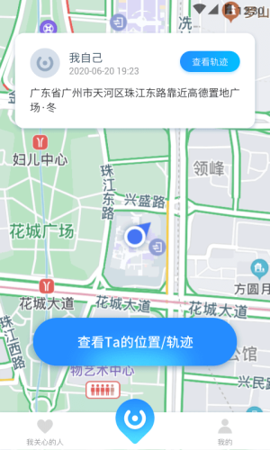 去吧闪电