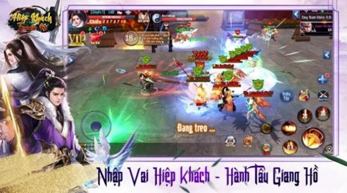 传奇传说江湖之旅